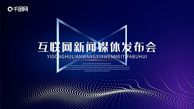 贵港智能物流仓储